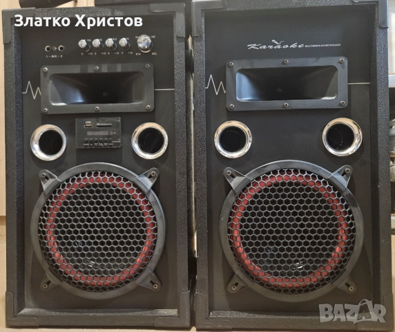 Комплект караоке с 2 бр безжични микрофони