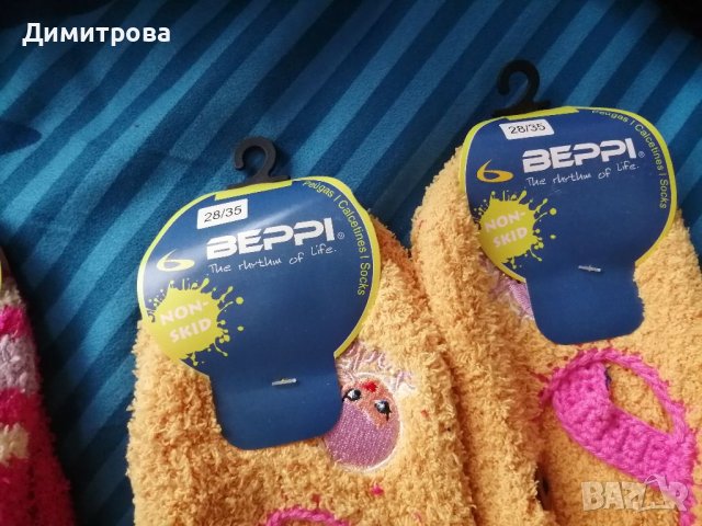 Топли детски терлици, пантофи 28/35,35/40 номер , снимка 9 - Детски пантофи - 38814034