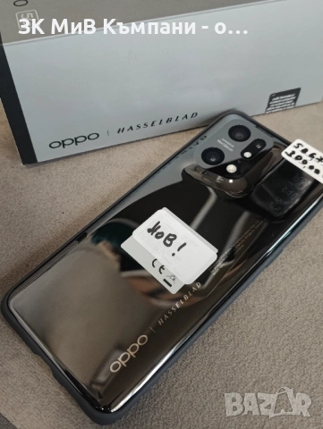 Oppo Find X5 Pro , снимка 7 - Други - 53206260