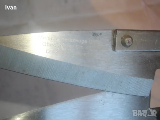 Meister Werkzeuge GbmH-Wippertal-Germany НОВА НЕМСКА НОЖИЦА СТРИГАНЕ НА ОВЦЕ ВИСОК КЛАС 310мм, снимка 7 - Други инструменти - 47878596