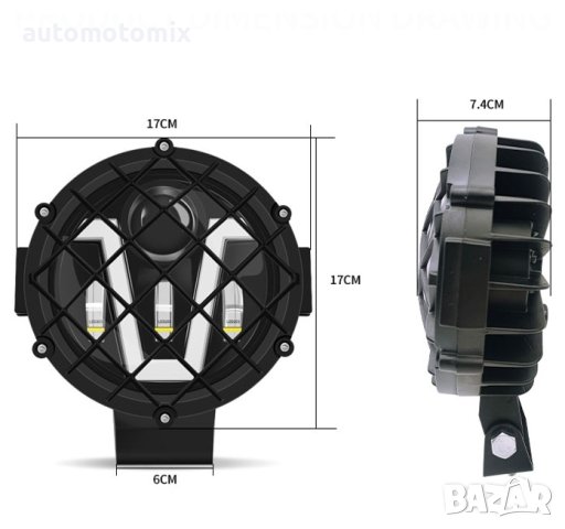 ХАЛОГЕН ДИОДЕН ЗА ДЖИП С ГАБАРИТ И МИГАЧ - 63529, снимка 2 - Аксесоари и консумативи - 44043098