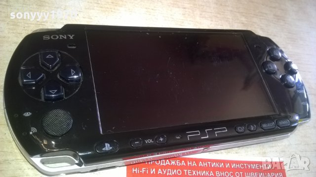 sony psp-за ремонт за части, снимка 2 - PlayStation конзоли - 28125298