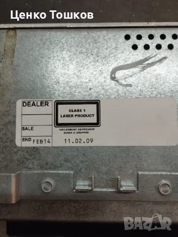 CD ford fiesta 2010, снимка 4 - Части - 49686094