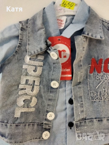 детски комплект от къси панталонки, ризка и елек, снимка 6 - Детски комплекти - 50664204