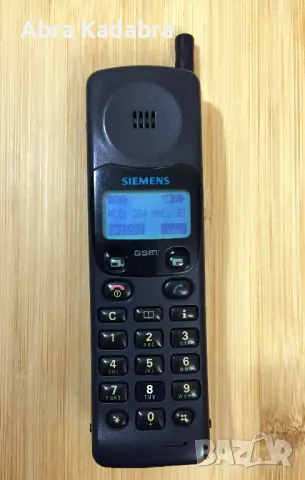 Siemens S4