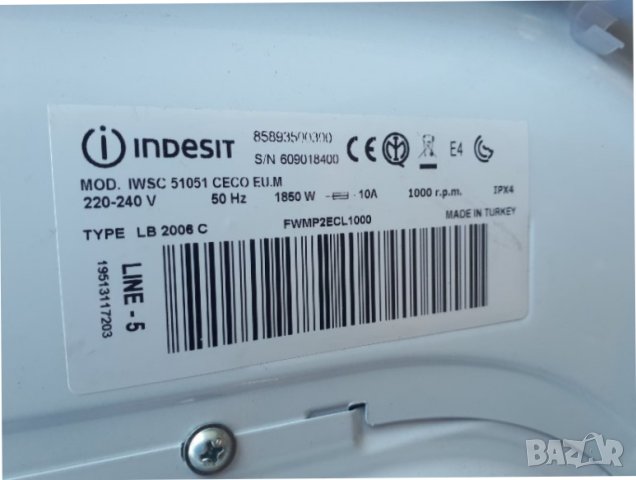 Продавам основна платка за пералня Indesit IWSC 51051, снимка 4 - Перални - 37533874