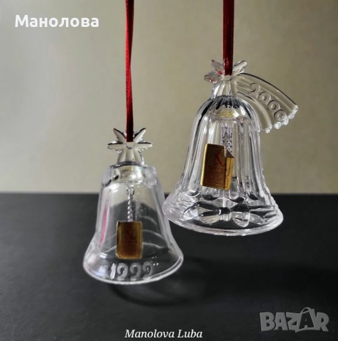 Кристални коледни камбанки Nachtmann.