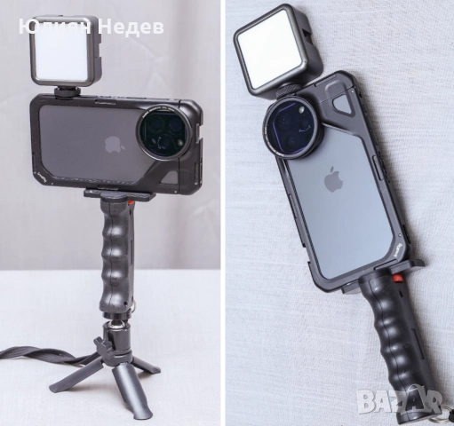 ПРОДАВА СЕ КОМПЛЕКТ ЗА ПОДВОДНО СНИМАНЕ ЗА СМАРТФОН, снимка 10 - Други спортове - 52845455