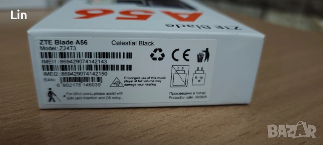 Смартфон ZTE Blade A56 , 64GB,Black, снимка 3 - Apple iPhone - 53048219