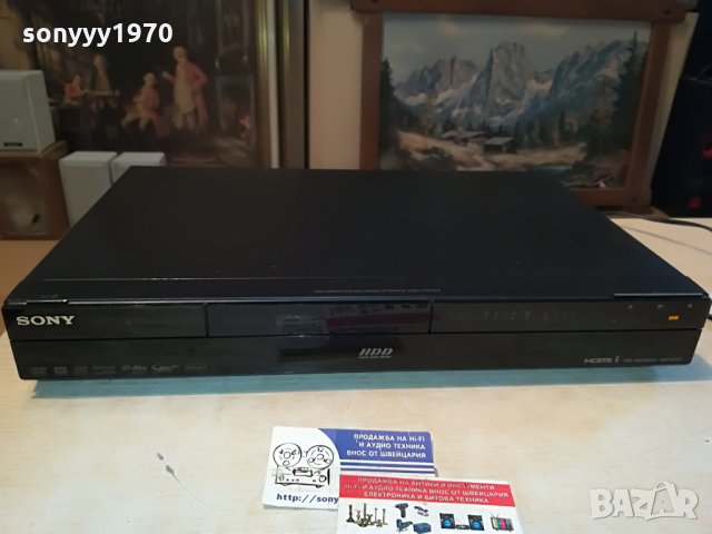 sony recorder hdd/dvd germany 1507211144, снимка 2 - Плейъри, домашно кино, прожектори - 33526980