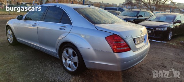 Mercedes S320 CDI 235к.с. 2007г 235,000км Лизинг Бартер 18.650лв, снимка 4 - Автомобили и джипове - 43927388