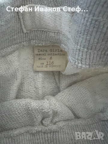 Детски анцузи долнища, снимка 3 - Детски анцузи и суичери - 51699019