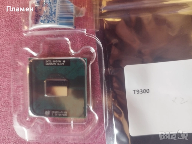 Core 2 Duo T9300  2.5 GHz mobile processor 6M 35W