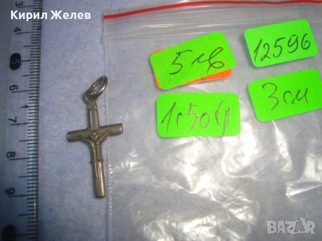 СРЕБРИСТО МОДНО АРТ НАГРЪДНО КРЪСТЧЕ ДВУСТРАННО 12596, снимка 2 - Колиета, медальони, синджири - 36974366