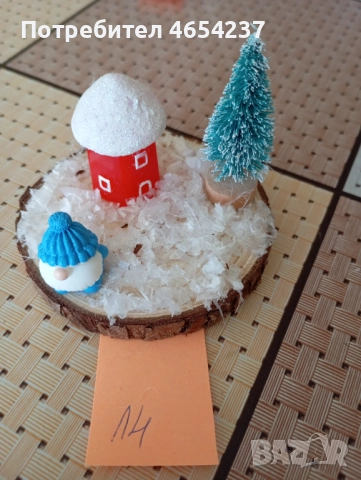 Декорация за Коледа, снимка 9 - Декорация за дома - 52627319