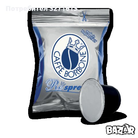 Кафе Борбоне Respresso Nespresso Caffe Borbone 100бр., снимка 3 - Домашни напитки - 35279602