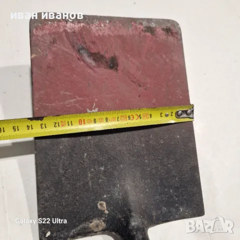 Английска Лопата , снимка 2 - Други - 49635657