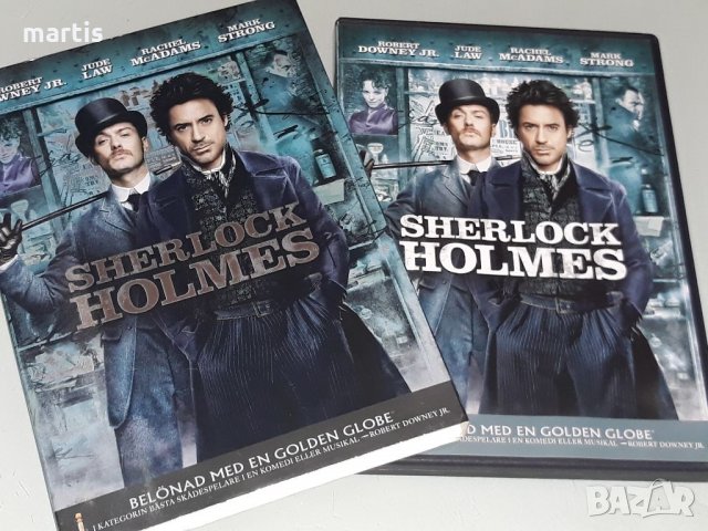 ДВД Колекция Бг.суб Sherlock Holmes , снимка 2 - DVD филми - 34749573