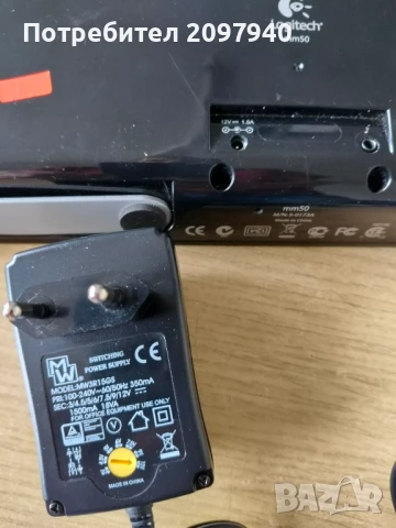 Колонка за iPod (докинг станция), снимка 3 - Тонколони - 51040430