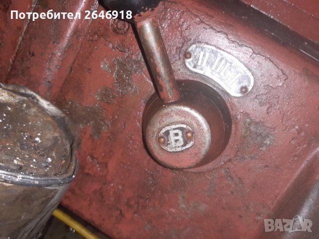 Продавам  струг Ц 5, снимка 6 - Стругове - 40351095