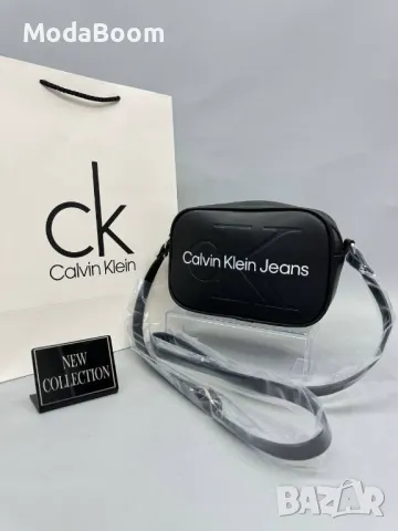 Calvin Klein дамски чанти различни цветове , снимка 3 - Чанти - 48125980