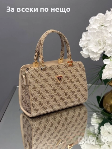 Guess Дамска Чанта - Налични Различни Цветове Код E867, снимка 16 - Чанти - 51752419