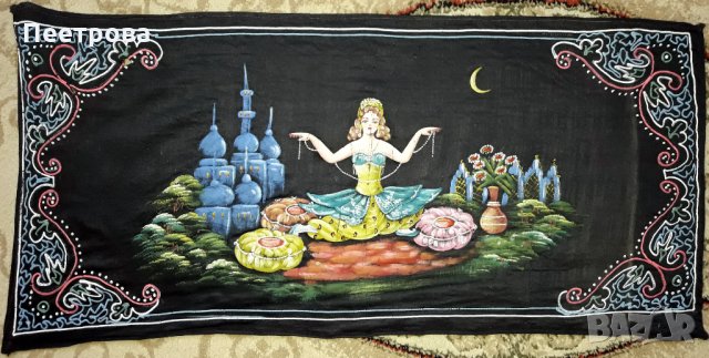 Оригинален ръчно рисуван ковьор за стена-78 х 38 см, началото на 20-ти век.