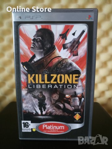 Killzone: Liberation - Игра за PSP, снимка 1 - PlayStation конзоли - 28684781