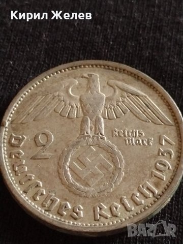 Сребърна монета 2 райхсмарки 1937г. Нацистка Германия Трети Райх с СХВАСТИКА за КОЛЕКЦИЯ 42070, снимка 5 - Нумизматика и бонистика - 43798767