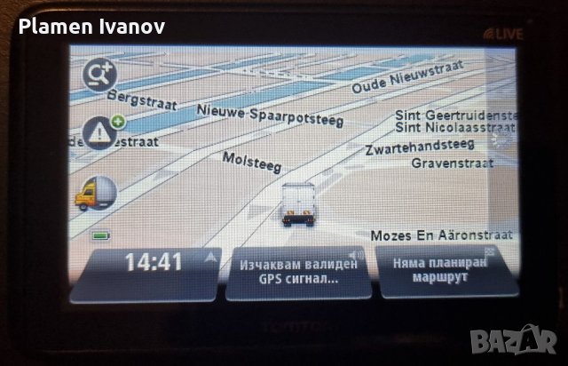 TomTom Professional 5150 Truck Live Europe 45 Countries Live Traffic, снимка 8 - TOMTOM - 36960988