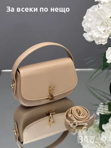 Yves Saint Laurent Дамска Чанта С Къса И Дълга Регулируема И Махаща Се Дръжка - 9 Цвята Код E492, снимка 5 - Чанти - 50621177