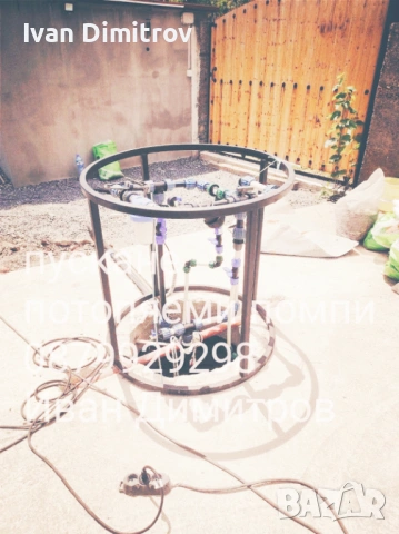 ВиК услуги,Септични ями,Хидрофори,Отоплителни системи,Нова Загора, снимка 9 - ВиК услуги - 52514774