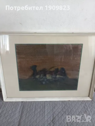 Картина К . Сергинов