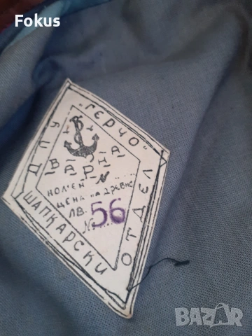 Стара студентска, ученическа фуражка, шапка етикет - Соц., снимка 6 - Антикварни и старинни предмети - 53270827