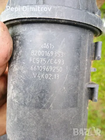 Корпус на горивен филтър 8200169353 Renault Purflux 1.9 DCI, снимка 4 - Части - 50280978