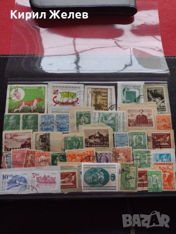 ПОЩЕНСКИ МАРКИ ЦАРСТВО БЪЛГАРИЯ, НРБ СМЕСЕНИ ДИМИТЪР БЛАГОЕВ, БОРИС ТРЕТИ, ТУРГЕНЕВ РЕДКИ 35045