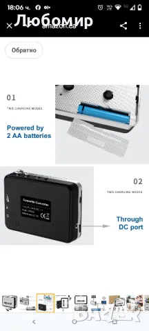 Конвертор от касетофон към MP3 CD чрез USB, преносим касетофонен конвертор, който записва MP3, снимка 7 - Аудиосистеми - 50316293