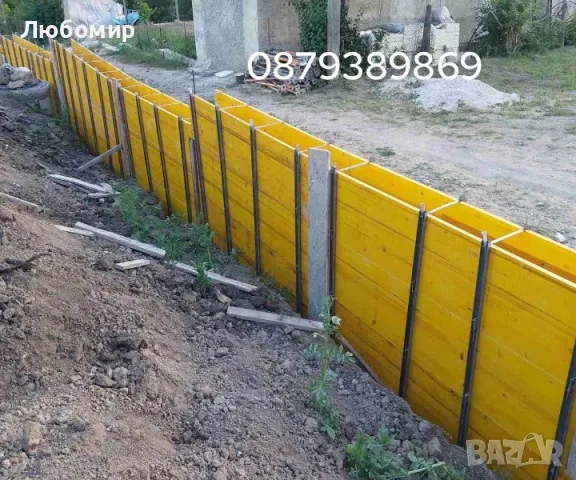 Груб строеж на къщи, Подпорни стени , Огради, снимка 12 - Ремонти на къщи - 40165027