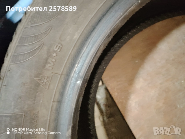 зимна гума, снимка 4 - Гуми и джанти - 52280672