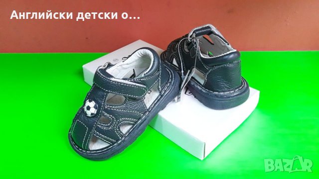 Английски детски сандали естествена кожа-HAPPY BEE, снимка 2 - Детски сандали и чехли - 28637664