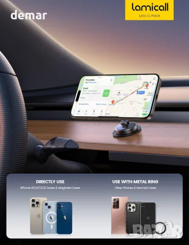 Стойка за кола Lamicall for Magsafe, въртене на 360°, метална магнитна стойка за кола за телефон, снимка 7 - Аксесоари и консумативи - 48363210