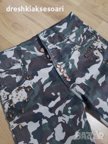 Камуфлажни дънки с черепи, снимка 5 - Дънки - 43595485