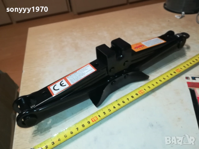 КРИК 1,5Т БЕЗ ВЪРТОК 1710250825, снимка 2 - Аксесоари и консумативи - 52083053