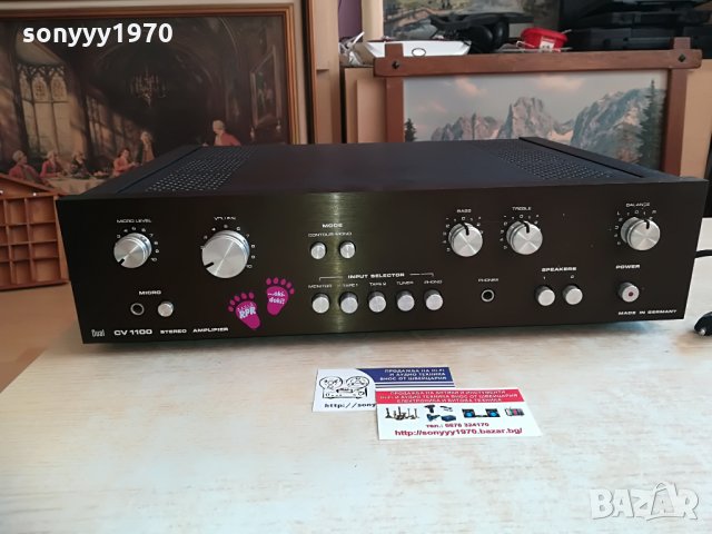 DUAL AMPLI GERMANY LIKE NEW, снимка 8 - Ресийвъри, усилватели, смесителни пултове - 28295558