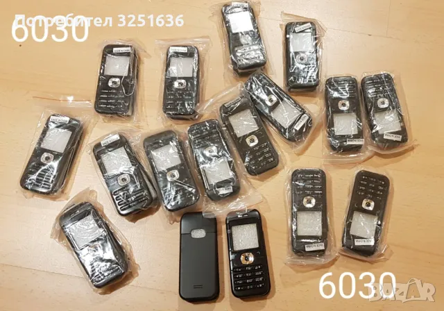 Панели за NOKIA 2300,2310,3100,3210,3310,3510,6030,6600,8310,7210,E51,105,106/107,206,2610,113,1616, снимка 9 - Резервни части за телефони - 50176408