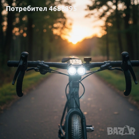 Мощен Led фар за велосипед и фенер 2в1 BL-SM-220 - сигурно и мощно каране, снимка 6 - Аксесоари и консумативи - 53368736