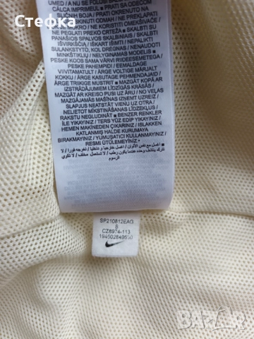 Оригинален дамски тренч NIKE, размер S, снимка 9 - Палта, манта - 52402202