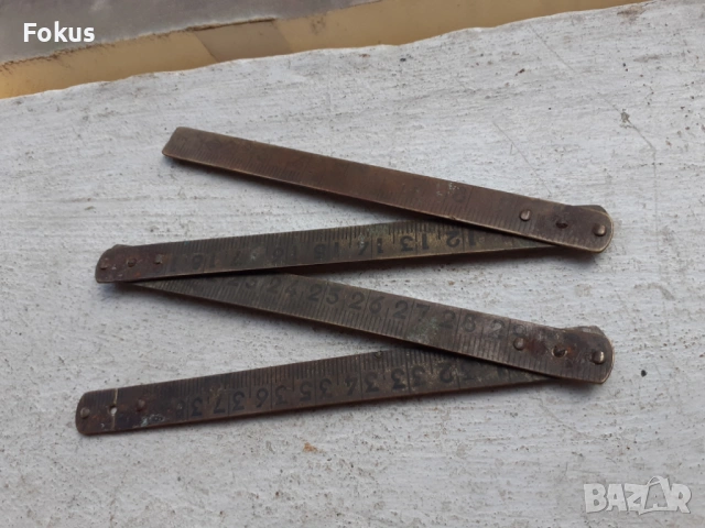 Стара бронзова линийка