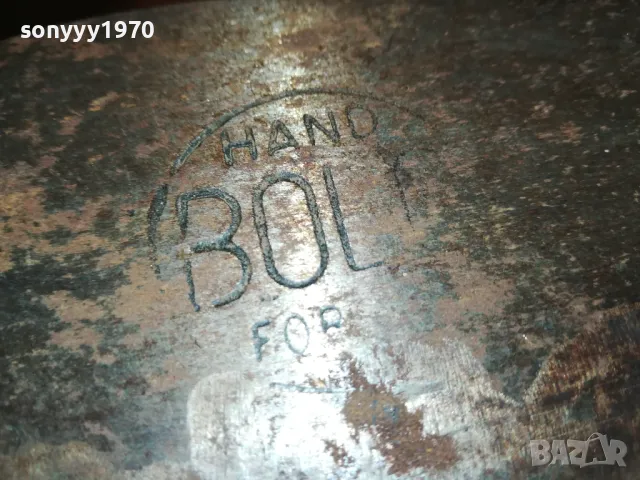 МАЧЕТЕ-СТАРО МАЧЕТЕ С ПЕЧАТ+СТАРА КОЖЕНА КАНИЯ 1205251904LCHERY, снимка 11 - Антикварни и старинни предмети - 50258175