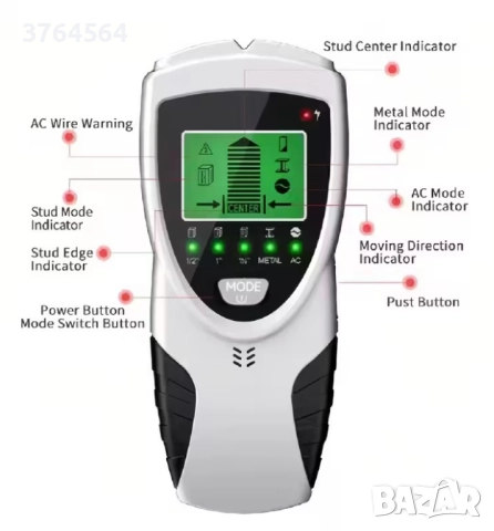 Детектор 5 в 1, скенер за стени за намиране на ел. кабели, метали, дърво, гипсови профили, снимка 2 - Други инструменти - 52352338